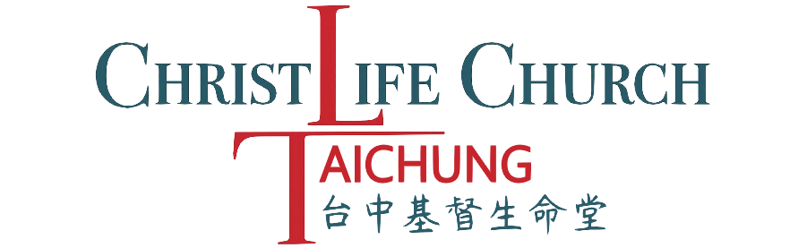 基督生命堂LOGO